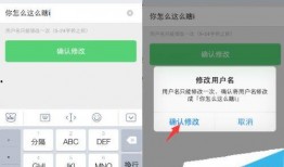 清算日手机在线观看,手机在线观看，揭秘虚拟世界的真实危机
